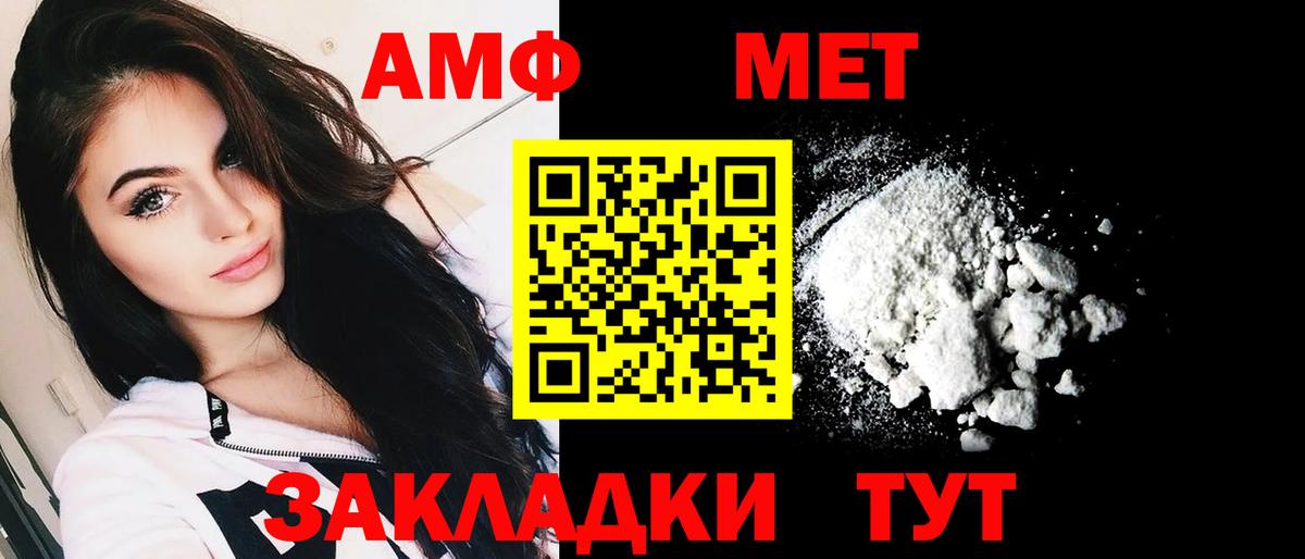 Кокаин  Каспийск  Вход с VPN  Мефедрон кристаллы  Гашиш  ЭКСТАЗИ 