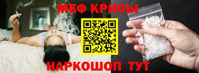 МДПВ Владивосток