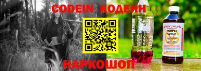 спиды Кулебаки