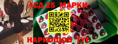 спиды Кулебаки