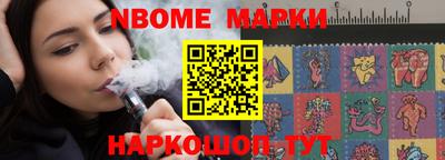 кокаин перу Кумертау