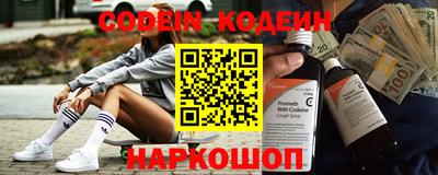 спиды Кулебаки