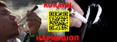 марки lsd Владикавказ