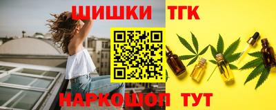 кокаин перу Кумертау