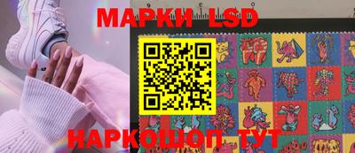 спиды Кулебаки