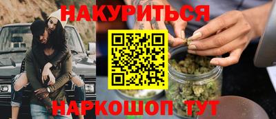 спиды Кулебаки