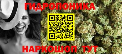 мескалин Кунгур