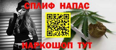 кокаин перу Кумертау