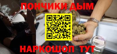 мескалин Кунгур