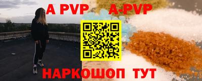 спиды Кулебаки