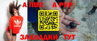 кокаин перу Кумертау