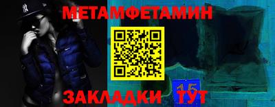 мескалин Кунгур