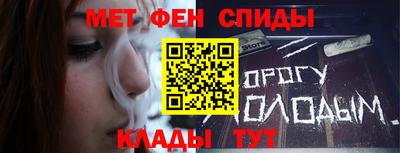 кокаин перу Кумертау