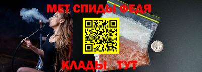 мескалин Кунгур