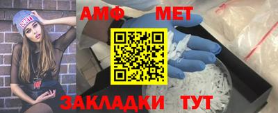 мескалин Кунгур