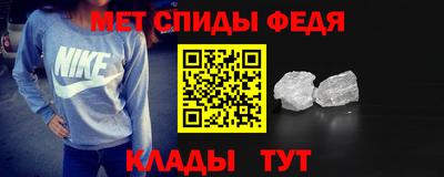 мескалин Кунгур