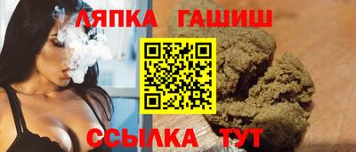 кокаин перу Кумертау
