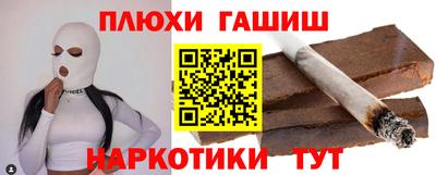 кокаин перу Кумертау