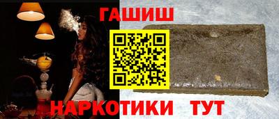 спиды Кулебаки