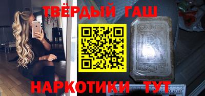кокаин перу Кумертау
