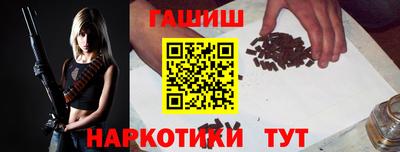 спиды Кулебаки