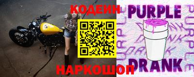 спиды Кулебаки