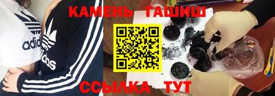 спиды Кулебаки