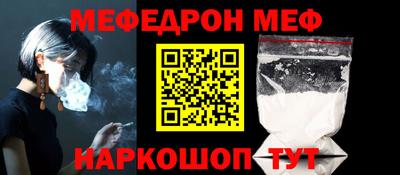 спиды Кулебаки