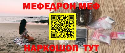 спиды Кулебаки