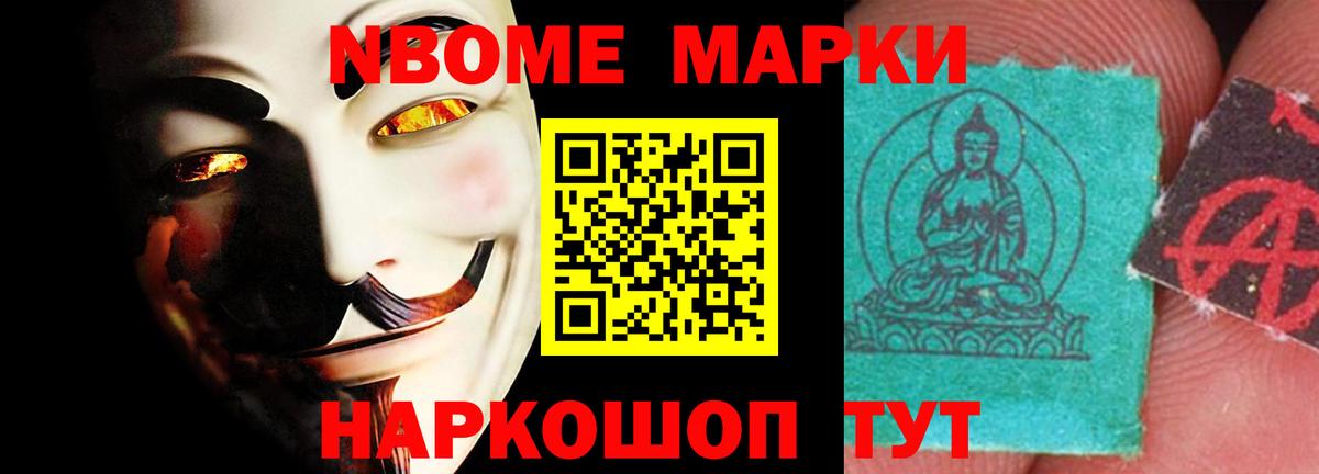 кракен как войти  ЛСД экстази ecstasy  LSD-25 экстази ecstasy  LSD-25 экстази  Вход с VPN  Каспийск 